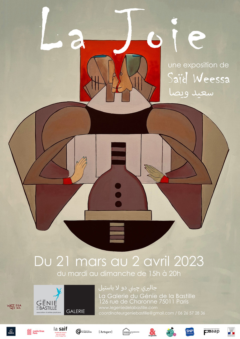 Affiche "LA JOIE" - Saïd Weessa